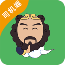 白热化！中超多队争老二！徐正源打亚冠有经验，铁人下半程露獠牙