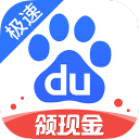 小蜘蛛逼宫!公开施压高层：让我离队 马竞回应：绝不会让巴萨得逞