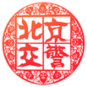 安徽省工商联原党组副书记严安云接受审查调查