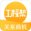 宝软网手机破解游戏下载电脑最新版