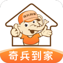 阿斯：巴尔韦德赛季末离任，毕包新帅首选前多特教练泰尔齐奇