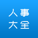宋凯熬夜看世界杯！调研2大黑马 感叹：不留洋 国足只能在家看球