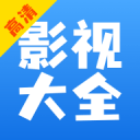 苏格兰球迷抵迈阿密备战战巴西