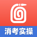 俱乐部身价跌幅榜：蓝军缩水2.07亿欧居首，皇马紧随其后
