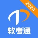 快船四连败还遭遇伤病潮！小卡出战存疑+两轮换缺席 船记看衰前景
